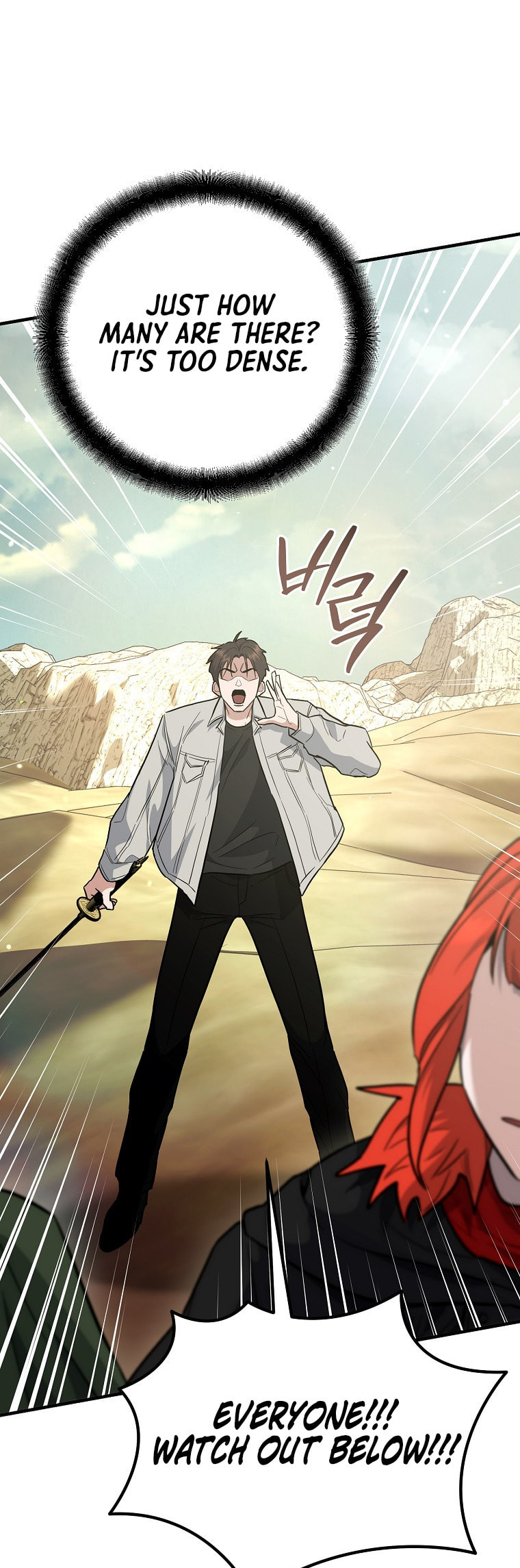 I Became a Swordsmanship Instructor at the Academy Chapter 43 page 55 - 