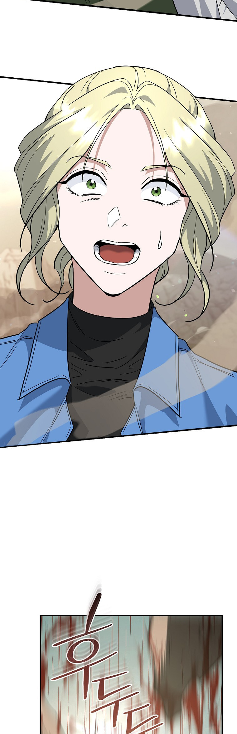 I Became a Swordsmanship Instructor at the Academy Chapter 43 page 77 - 