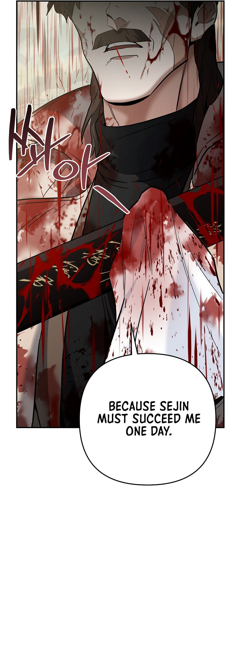I Became a Swordsmanship Instructor at the Academy Chapter 43 page 79 - 