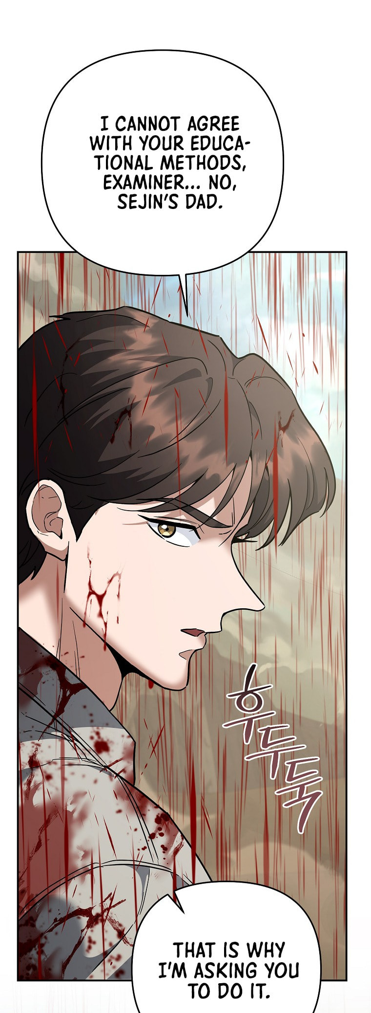 I Became a Swordsmanship Instructor at the Academy Chapter 43 page 80 - 