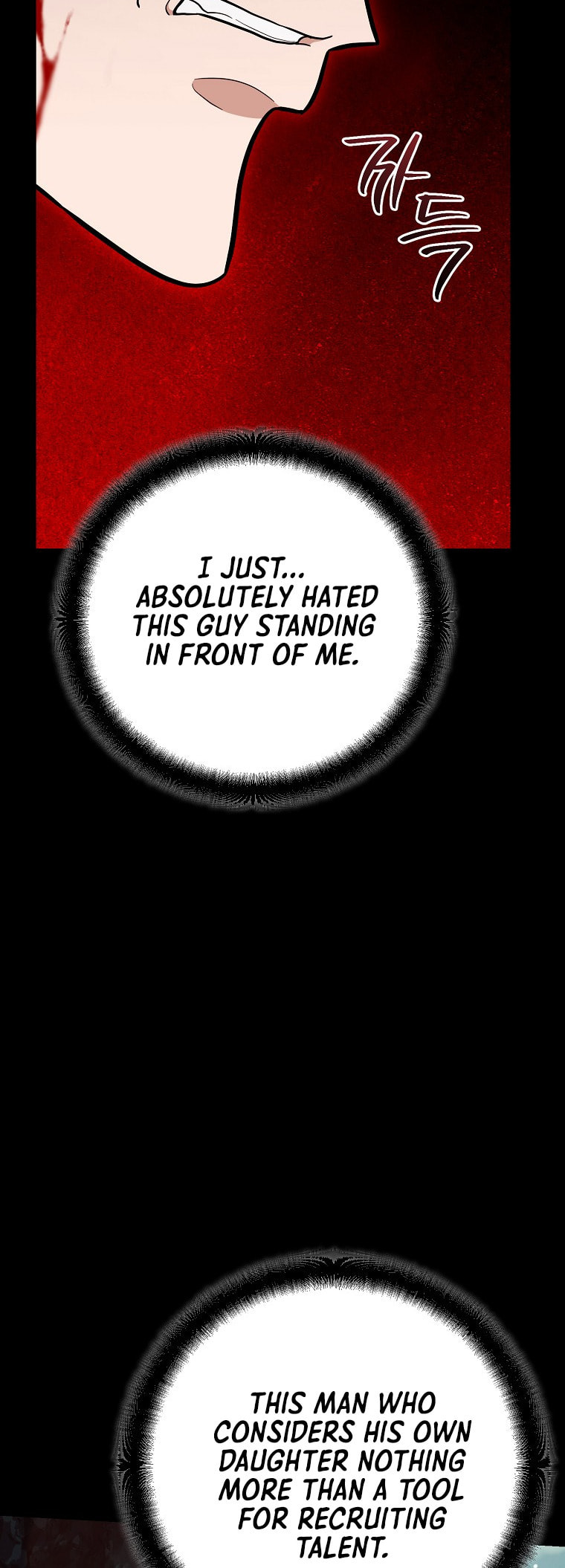 I Became a Swordsmanship Instructor at the Academy Chapter 44 page 20 - 