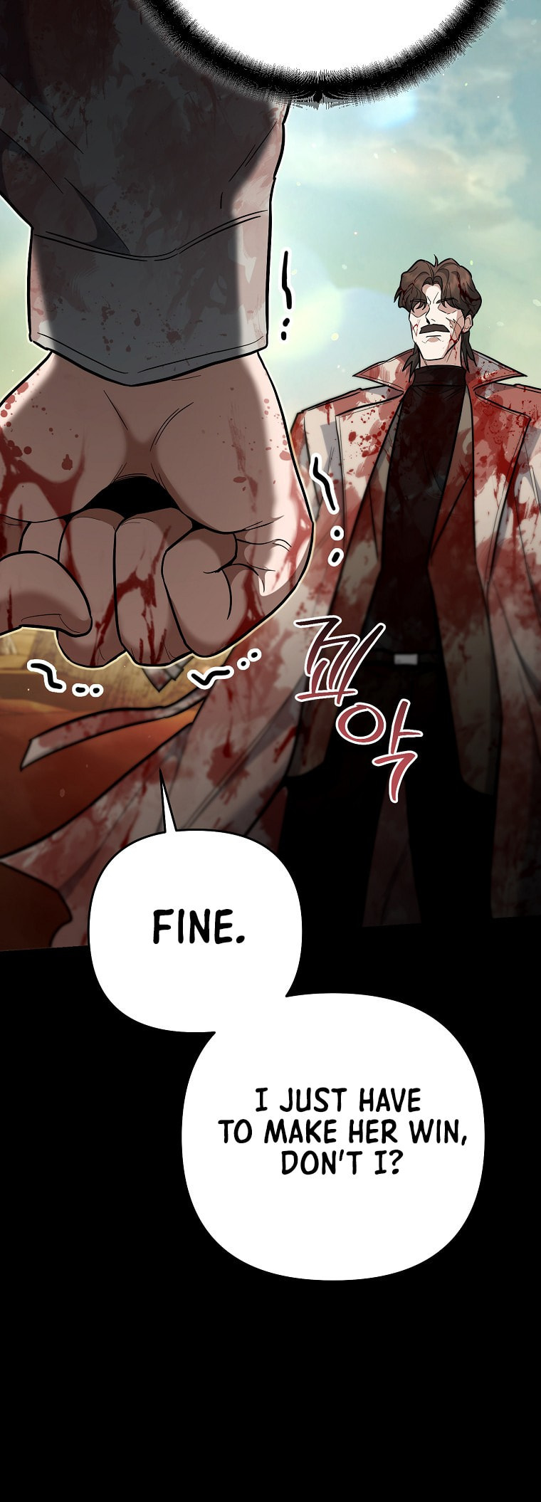 I Became a Swordsmanship Instructor at the Academy Chapter 44 page 21 - 