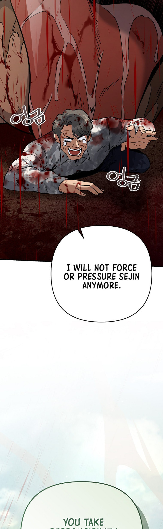 I Became a Swordsmanship Instructor at the Academy Chapter 44 page 4 - 