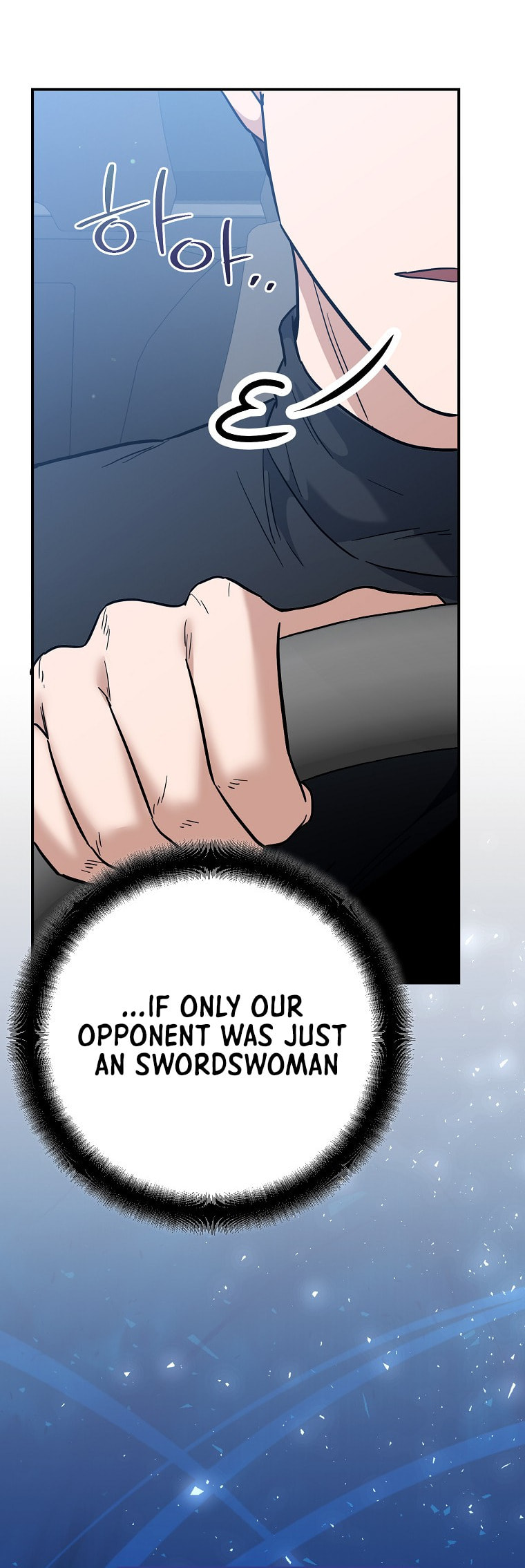 I Became a Swordsmanship Instructor at the Academy Chapter 44 page 37 - 
