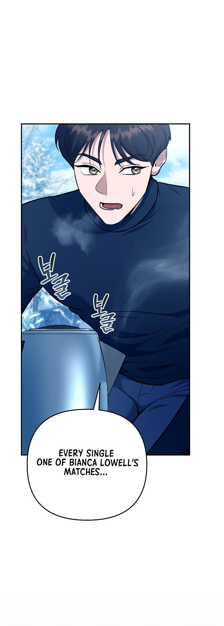I Became a Swordsmanship Instructor at the Academy Chapter 44 page 55 - 