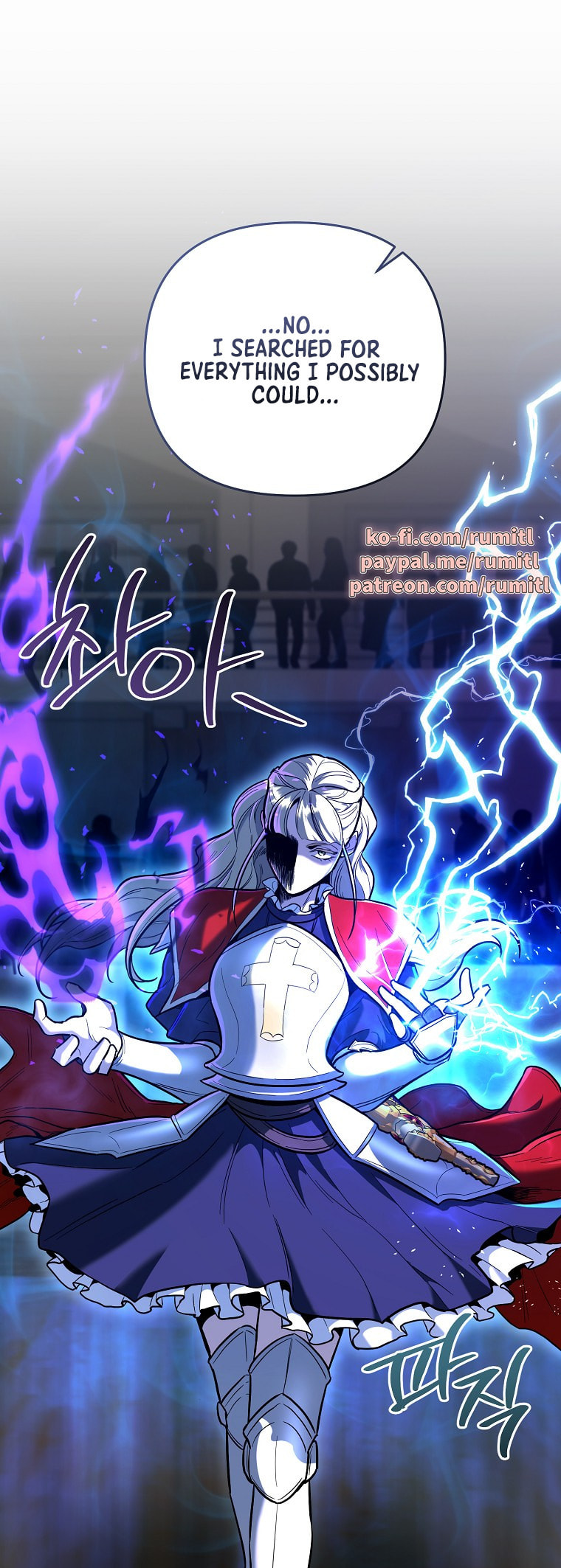 I Became a Swordsmanship Instructor at the Academy Chapter 44 page 56 - 