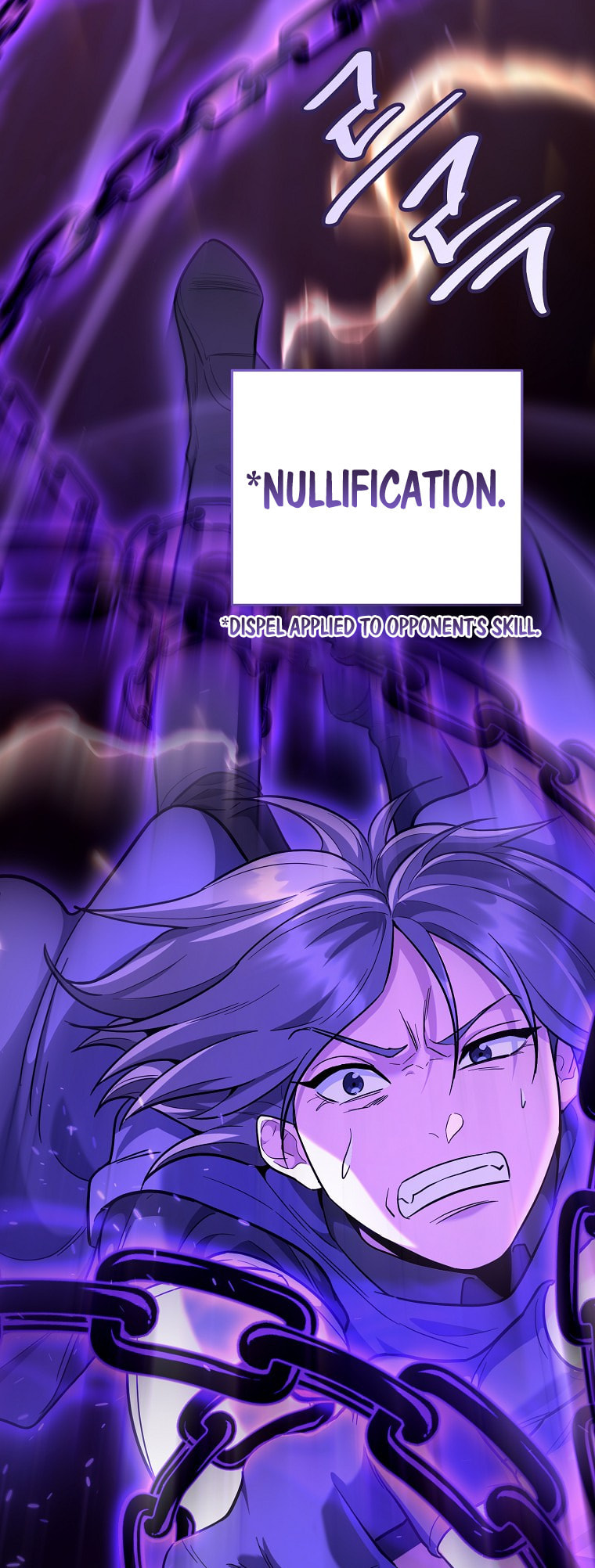 I Became a Swordsmanship Instructor at the Academy Chapter 44 page 62 - 