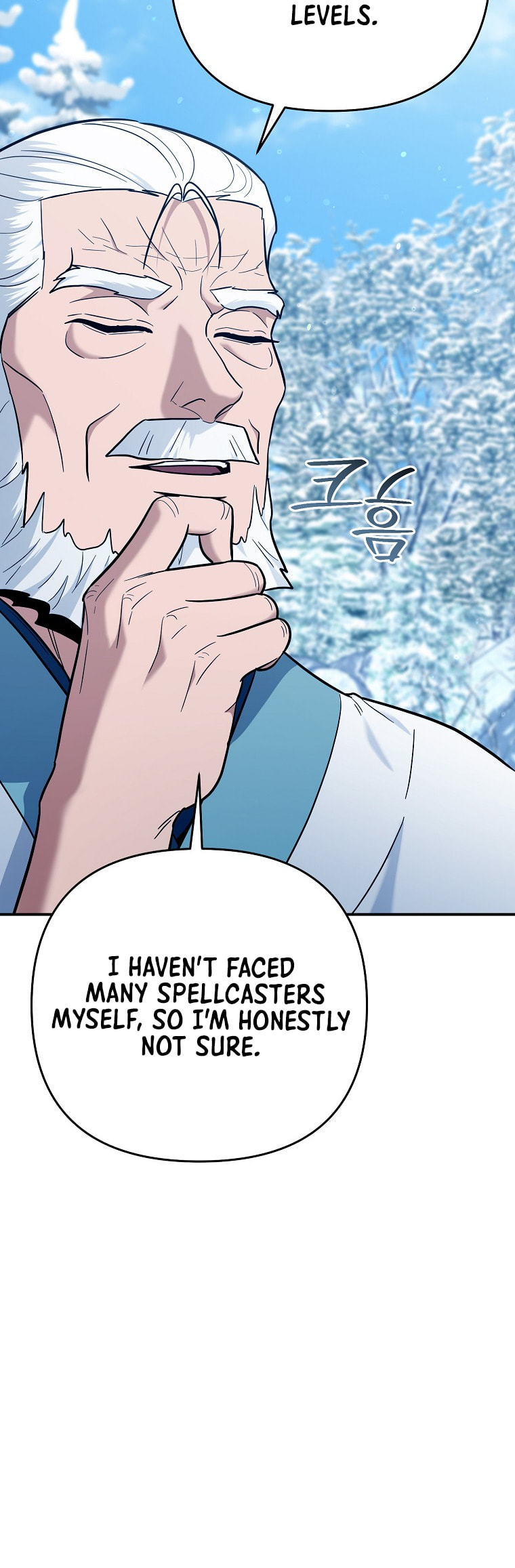 I Became a Swordsmanship Instructor at the Academy Chapter 44 page 69 - 