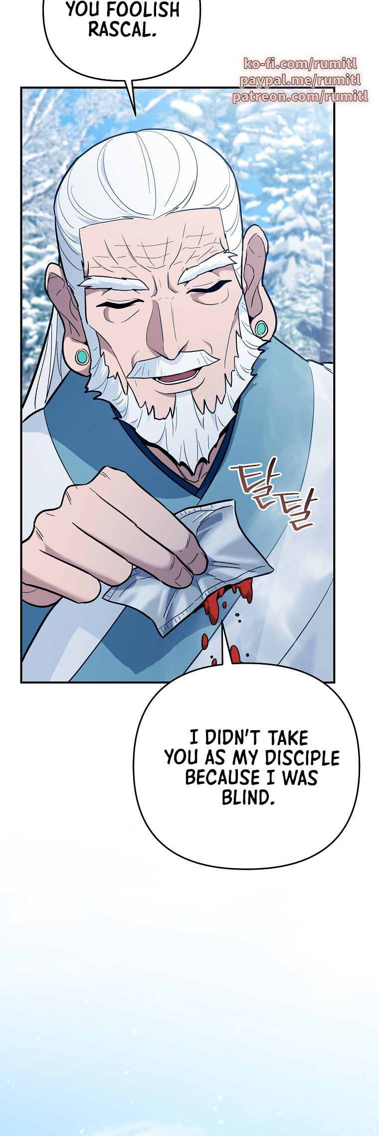 I Became a Swordsmanship Instructor at the Academy Chapter 44 page 80 - 
