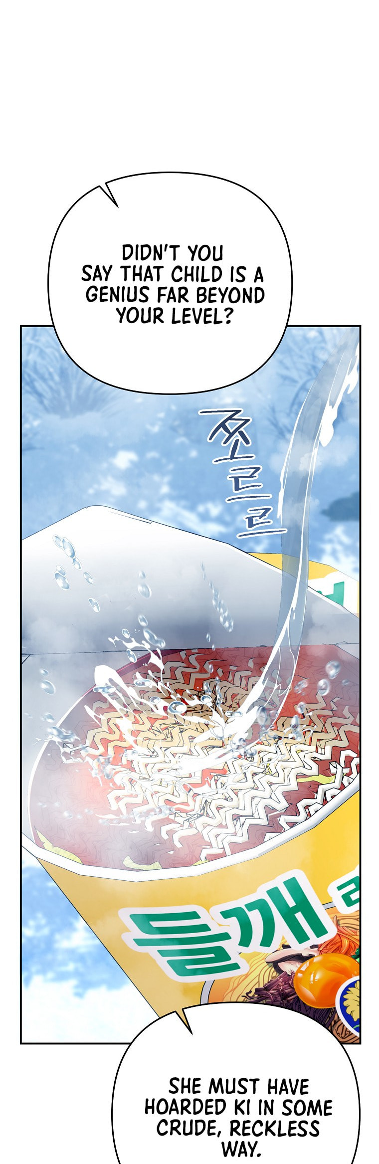 I Became a Swordsmanship Instructor at the Academy Chapter 44 page 83 - 