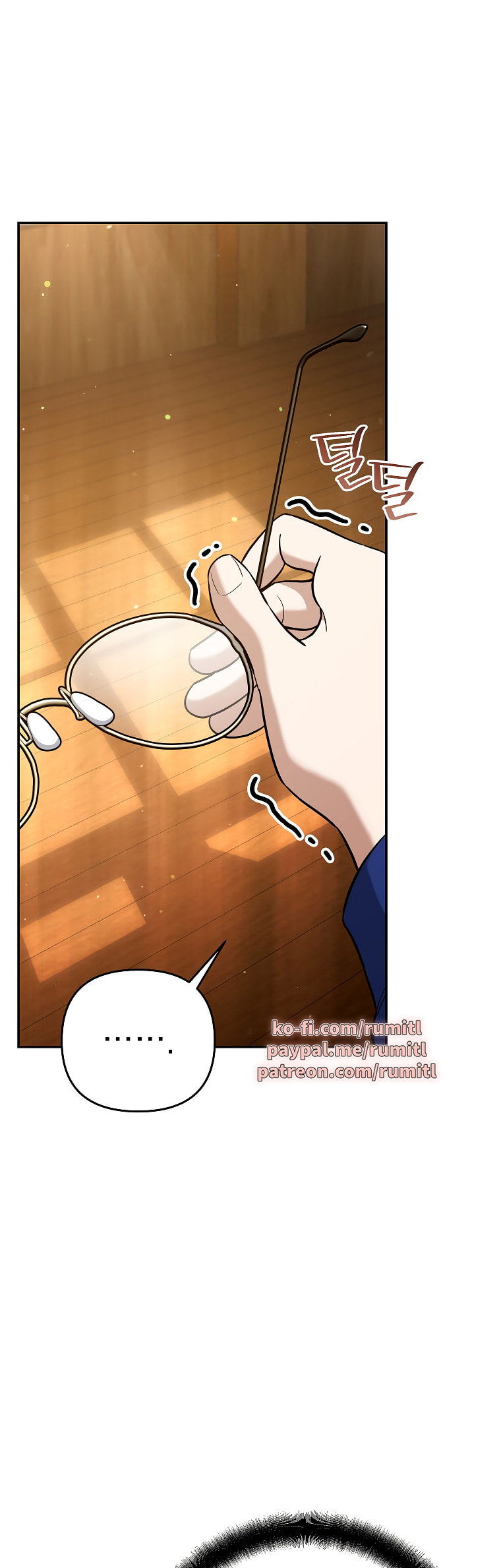 I Became a Swordsmanship Instructor at the Academy Chapter 45 page 11 - 