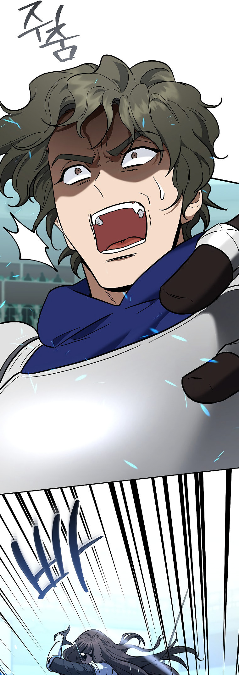 I Became a Swordsmanship Instructor at the Academy Chapter 45 page 24 - 