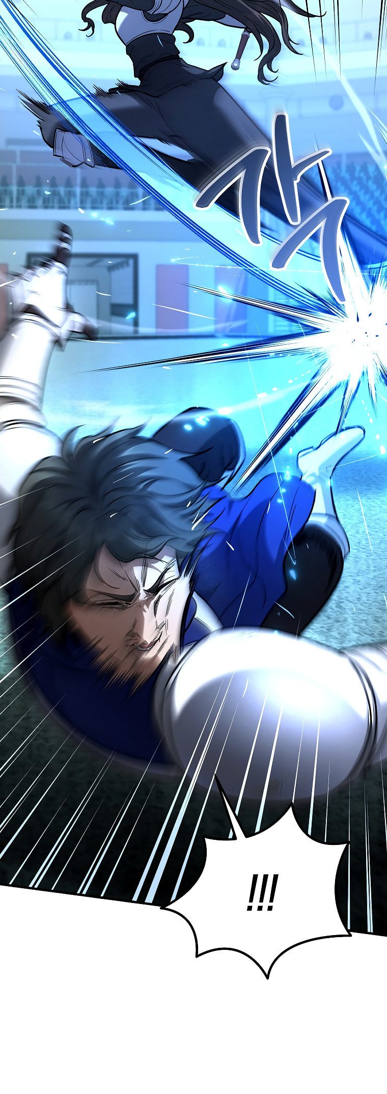 I Became a Swordsmanship Instructor at the Academy Chapter 45 page 25 - 