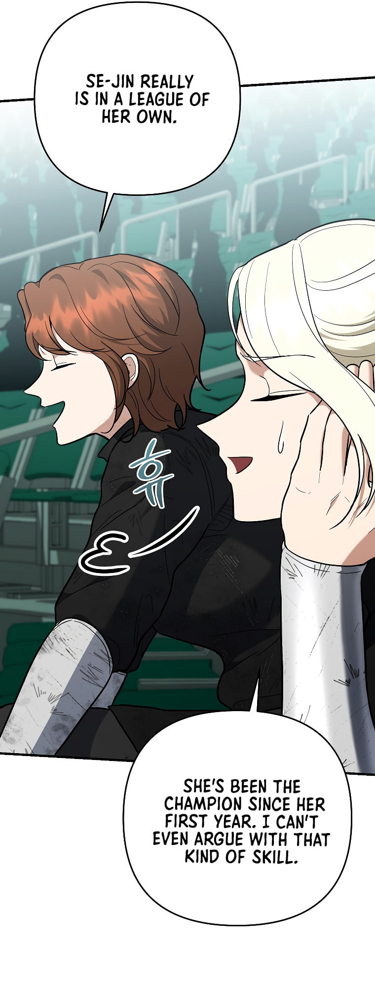 I Became a Swordsmanship Instructor at the Academy Chapter 45 page 39 - 