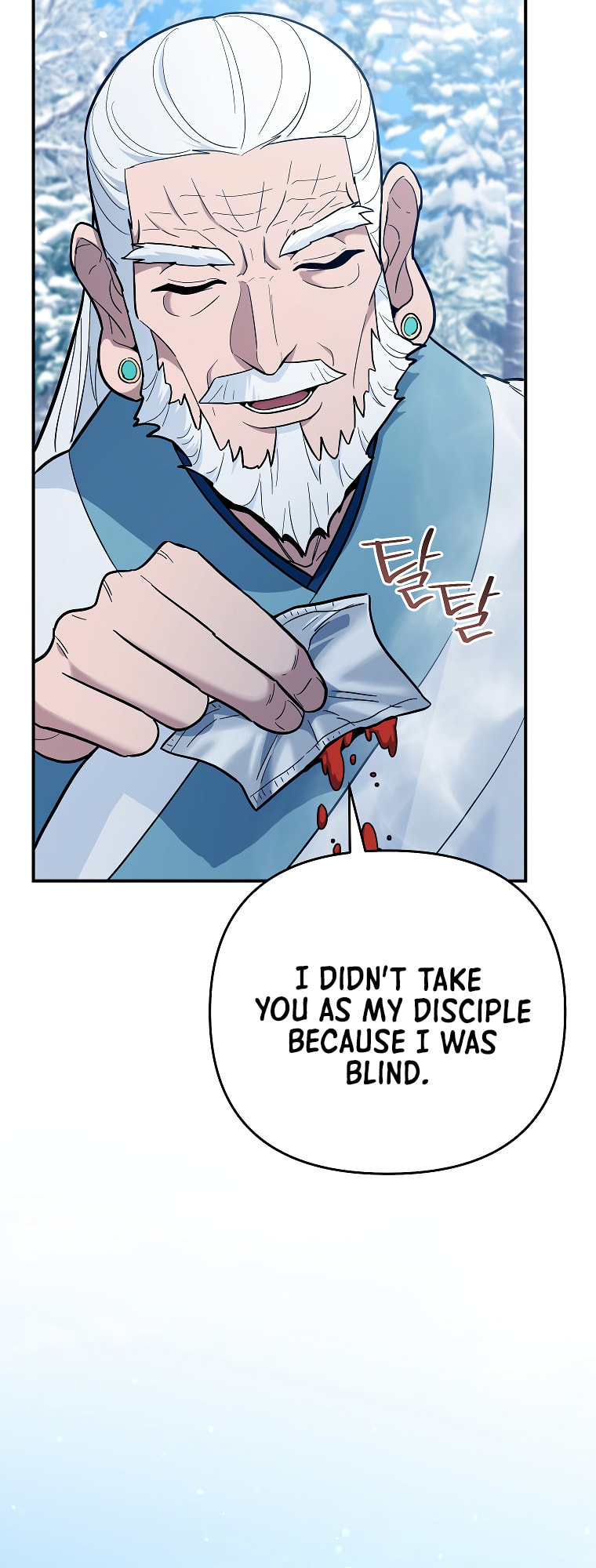 I Became a Swordsmanship Instructor at the Academy Chapter 45 page 5 - 