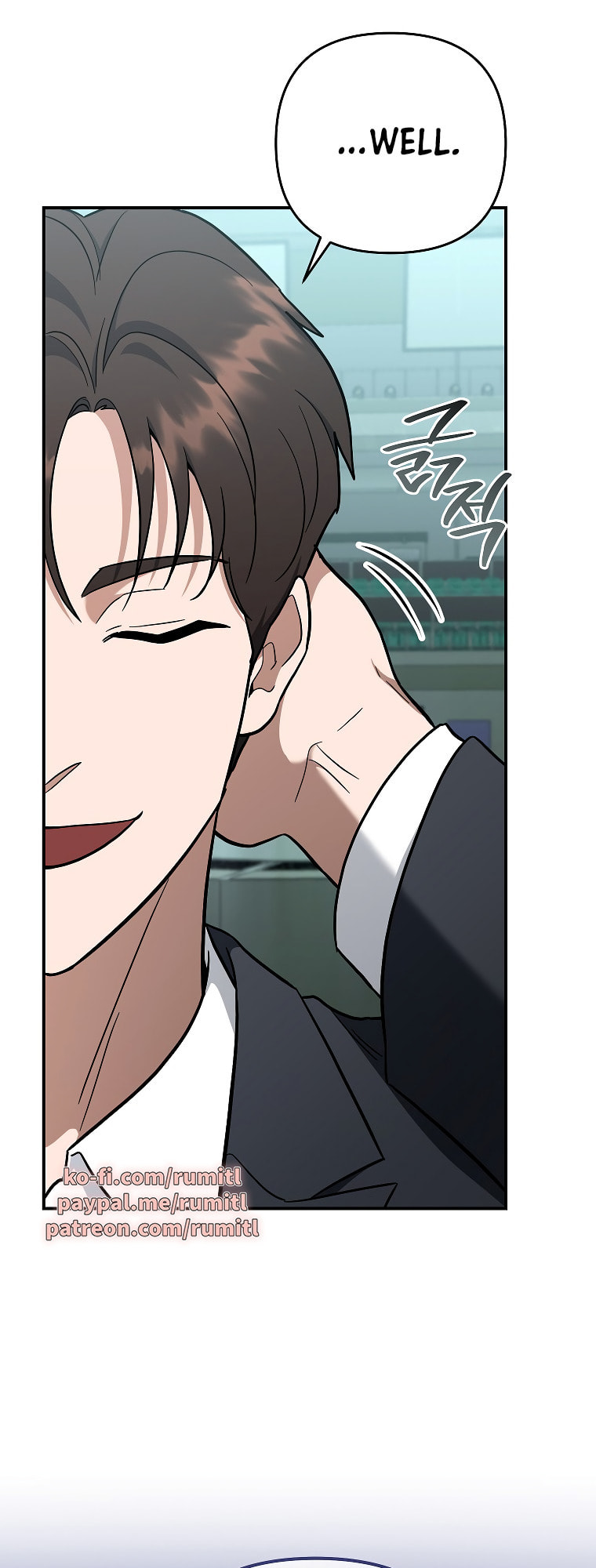 I Became a Swordsmanship Instructor at the Academy Chapter 45 page 43 - 