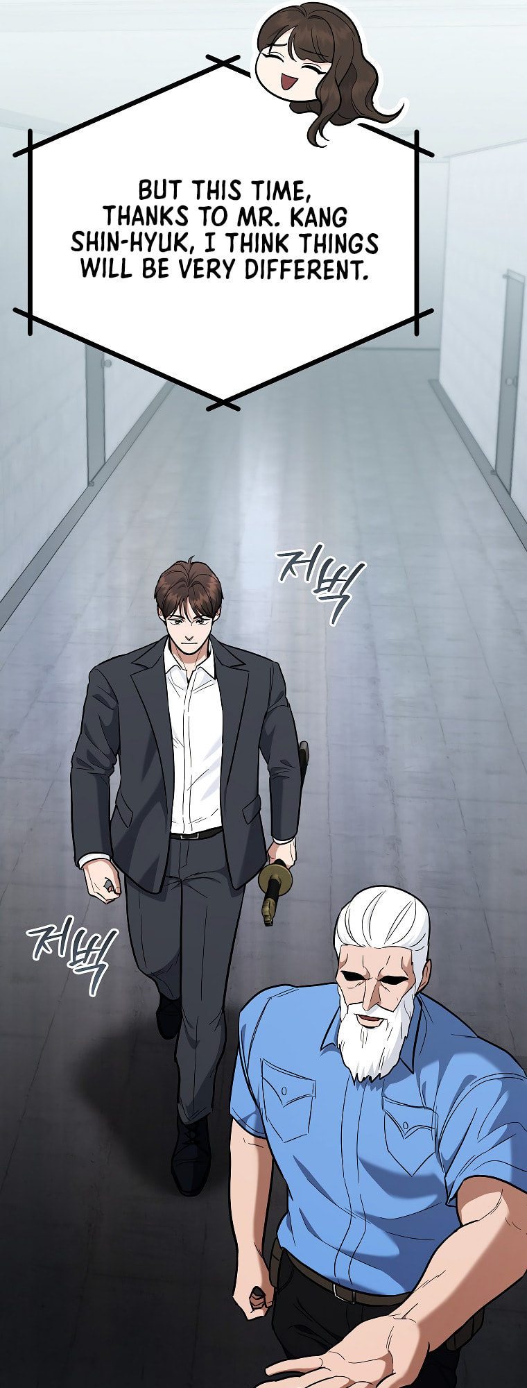 I Became a Swordsmanship Instructor at the Academy Chapter 45 page 56 - 