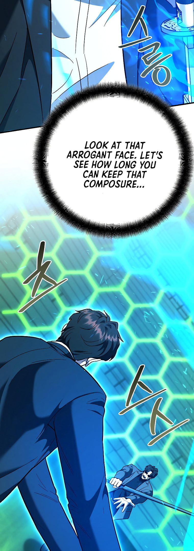 I Became a Swordsmanship Instructor at the Academy Chapter 45 page 70 - 