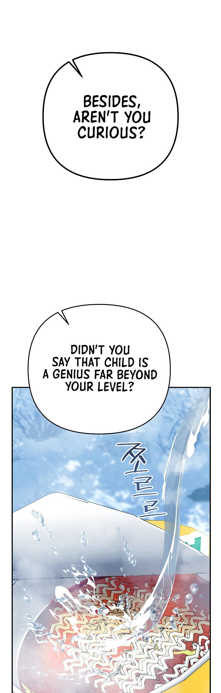 I Became a Swordsmanship Instructor at the Academy Chapter 45 page 8 - 