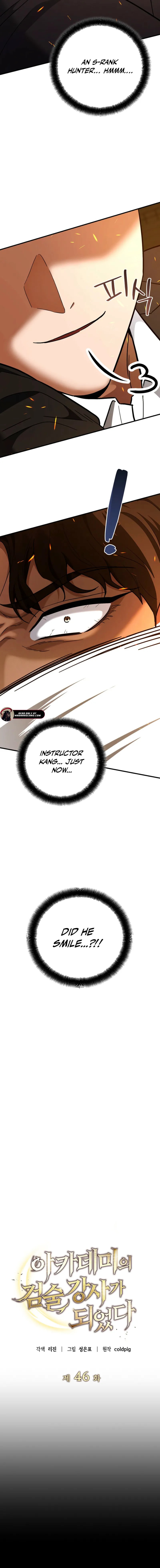 I Became a Swordsmanship Instructor at the Academy Chapter 46 page 13 - 