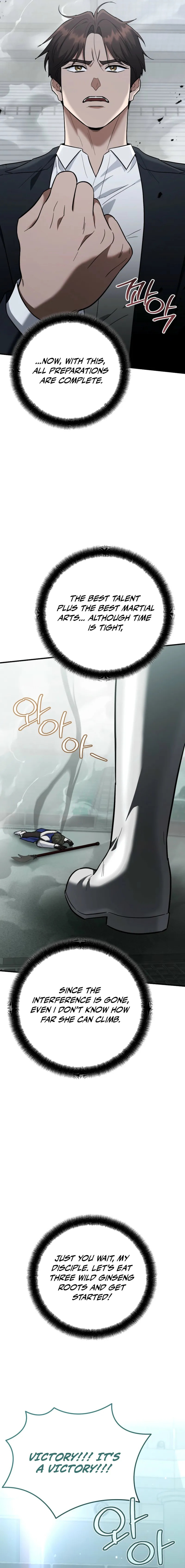 I Became a Swordsmanship Instructor at the Academy Chapter 46 page 27 - 