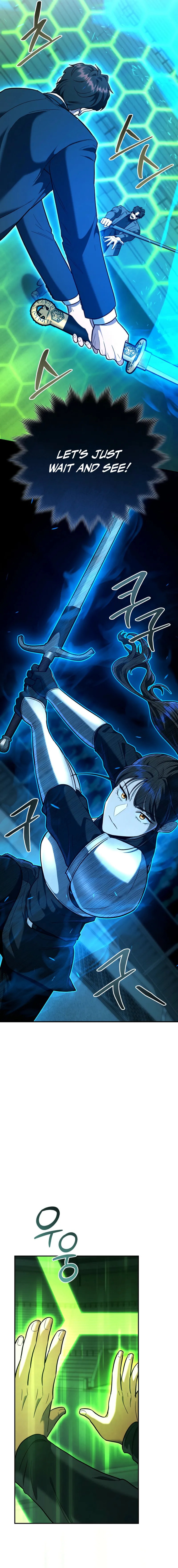 I Became a Swordsmanship Instructor at the Academy Chapter 46 page 4 - 