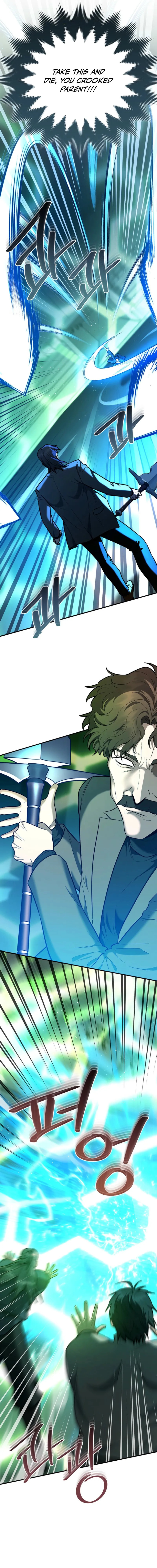 I Became a Swordsmanship Instructor at the Academy Chapter 46 page 7 - 