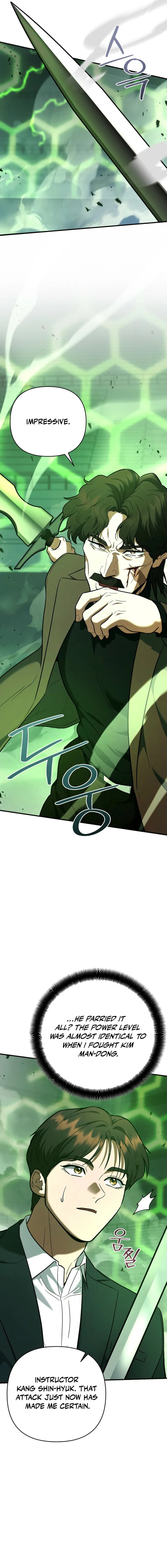 I Became a Swordsmanship Instructor at the Academy Chapter 46 page 9 - 