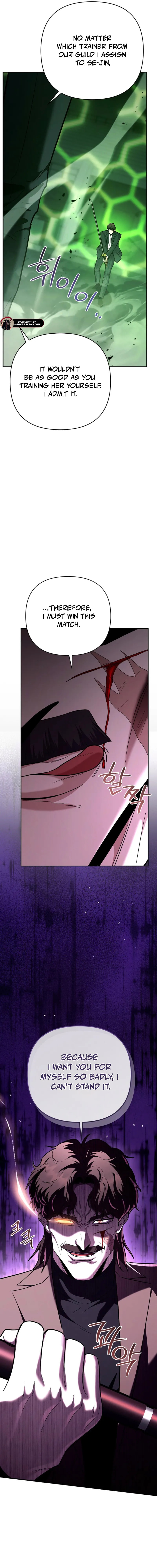 I Became a Swordsmanship Instructor at the Academy Chapter 46 page 10 - 