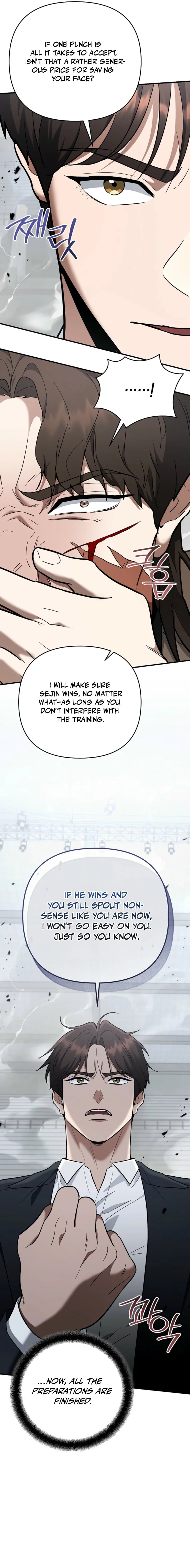 I Became a Swordsmanship Instructor at the Academy Chapter 47 page 2 - 