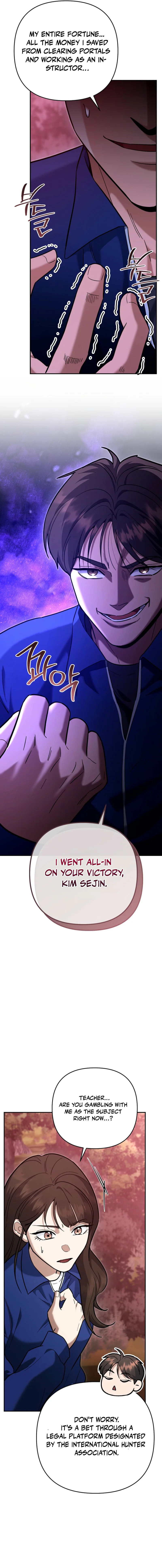 I Became a Swordsmanship Instructor at the Academy Chapter 47 page 19 - 