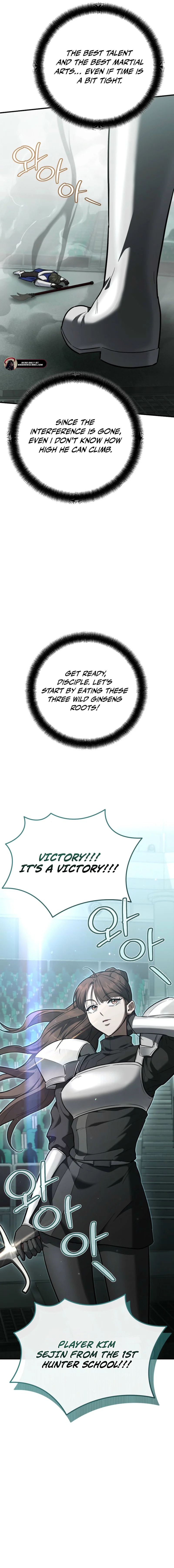 I Became a Swordsmanship Instructor at the Academy Chapter 47 page 3 - 