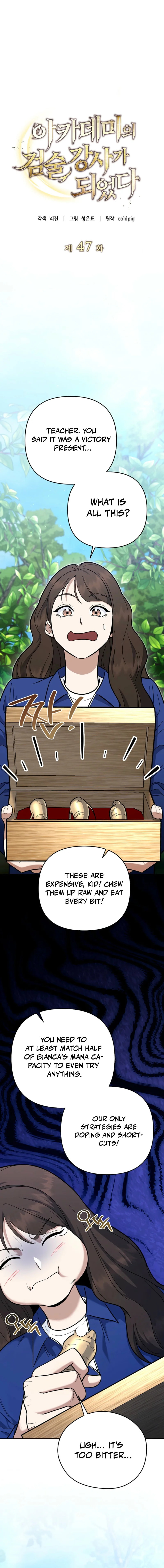 I Became a Swordsmanship Instructor at the Academy Chapter 47 page 10 - 