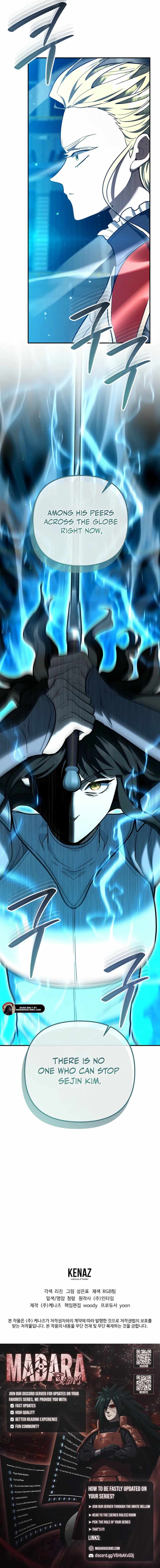 I Became a Swordsmanship Instructor at the Academy Chapter 49 page 26 - 