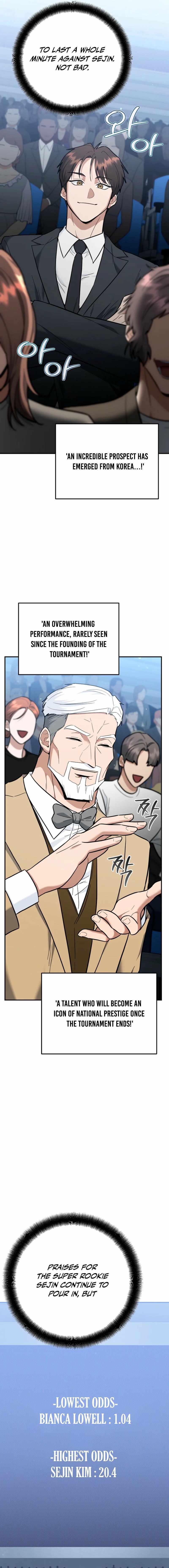 I Became a Swordsmanship Instructor at the Academy Chapter 49 page 5 - 