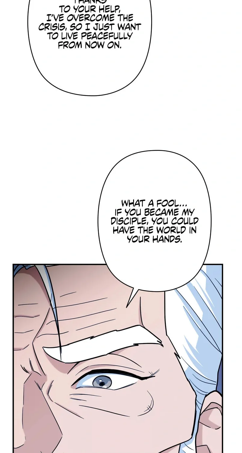 I Became a Swordsmanship Instructor at the Academy Chapter 5 page 11 - 