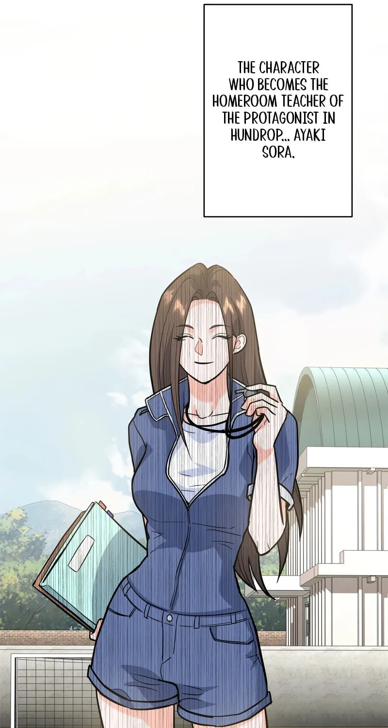 I Became a Swordsmanship Instructor at the Academy Chapter 5 page 106 - 