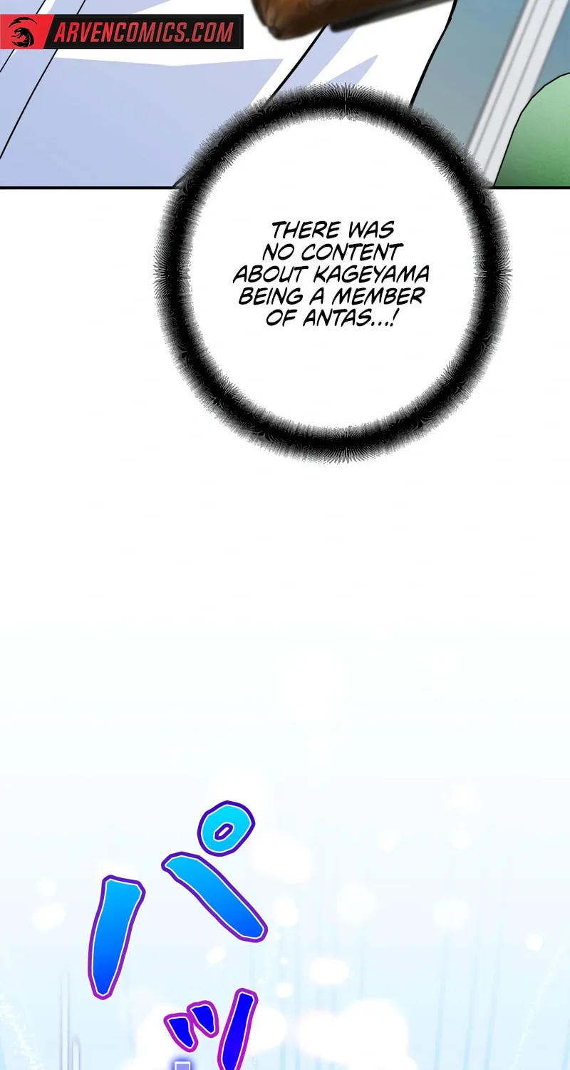 I Became a Swordsmanship Instructor at the Academy Chapter 5 page 119 - 