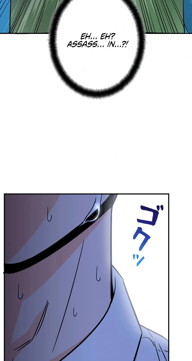 I Became a Swordsmanship Instructor at the Academy Chapter 5 page 122 - 