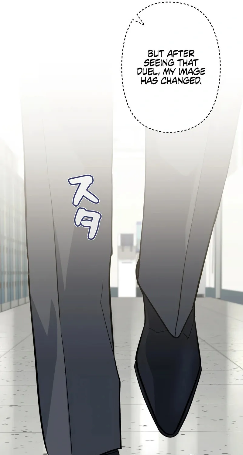 I Became a Swordsmanship Instructor at the Academy Chapter 5 page 54 - 