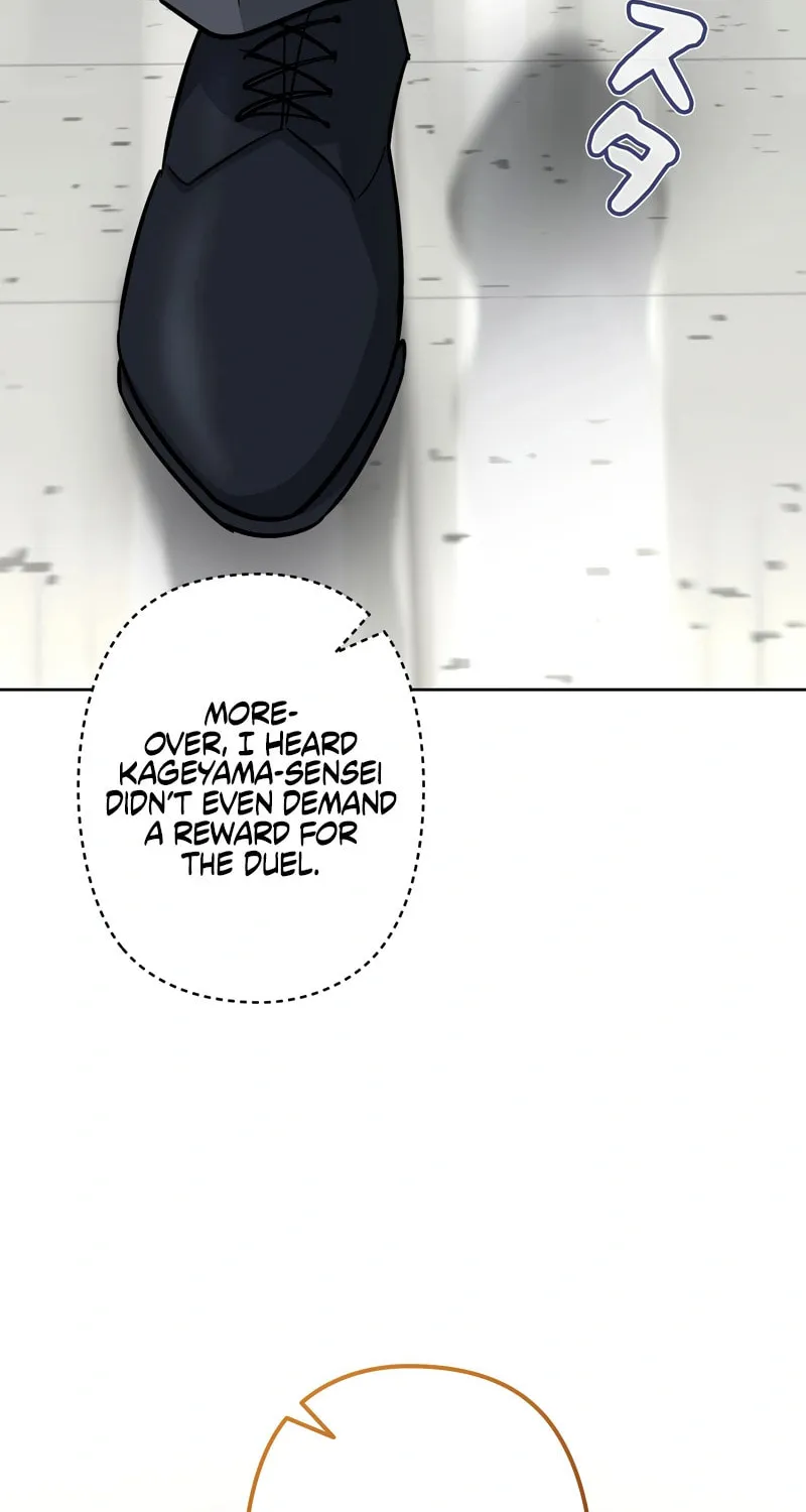 I Became a Swordsmanship Instructor at the Academy Chapter 5 page 55 - 