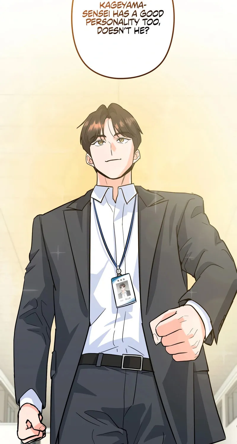 I Became a Swordsmanship Instructor at the Academy Chapter 5 page 56 - 