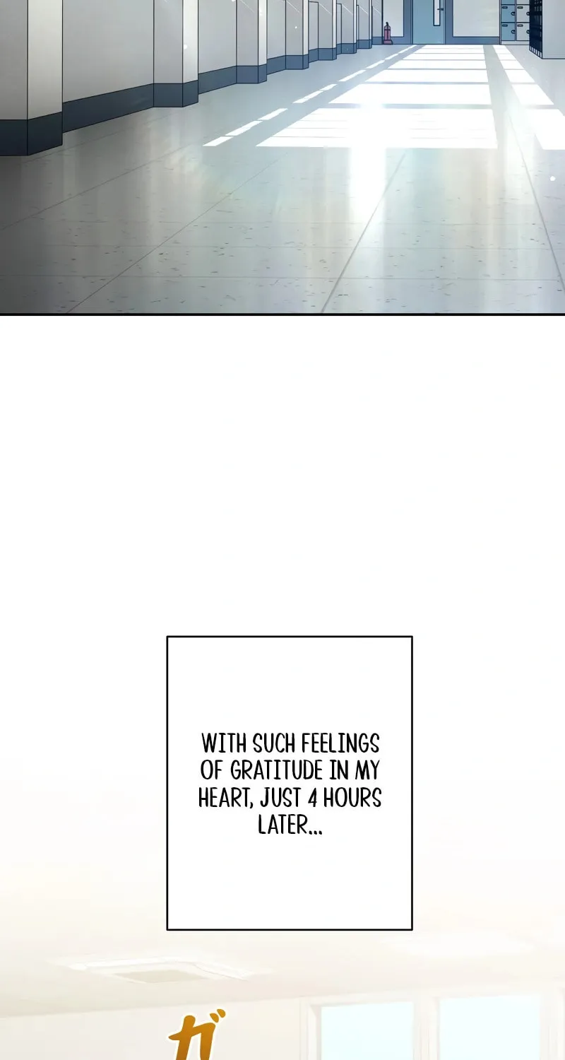 I Became a Swordsmanship Instructor at the Academy Chapter 5 page 75 - 