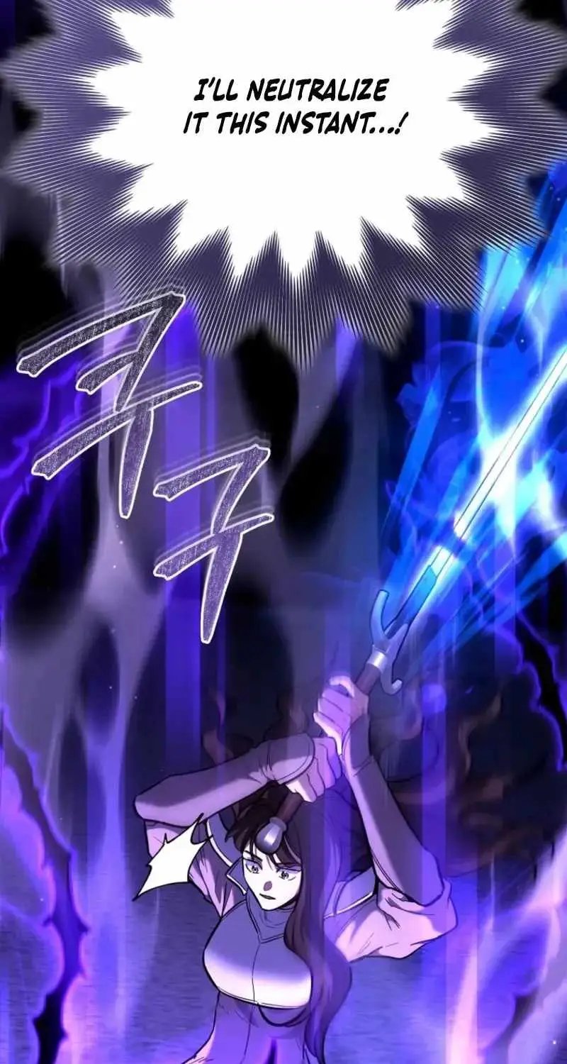 I Became a Swordsmanship Instructor at the Academy Chapter 50 page 26 - 