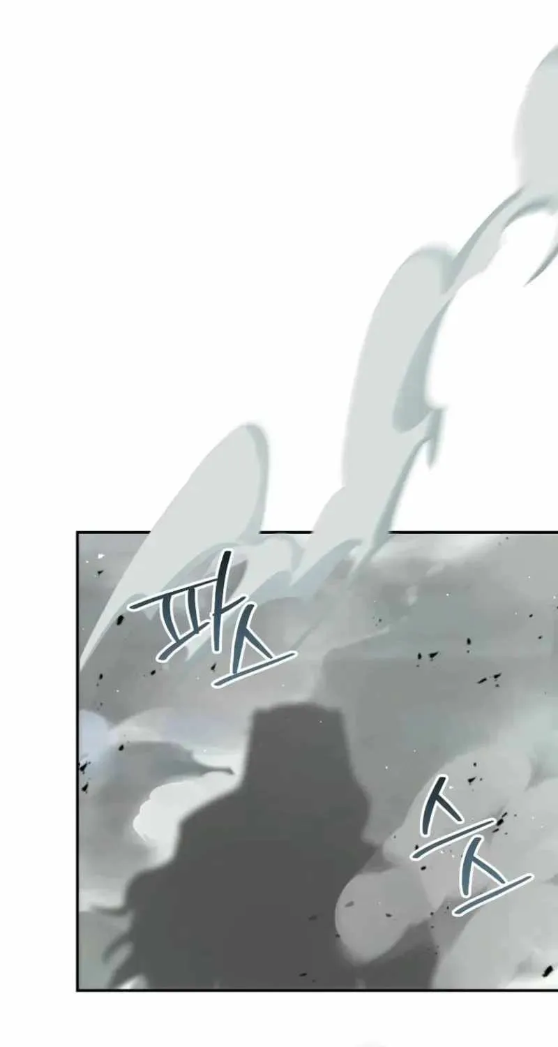 I Became a Swordsmanship Instructor at the Academy Chapter 50 page 53 - 