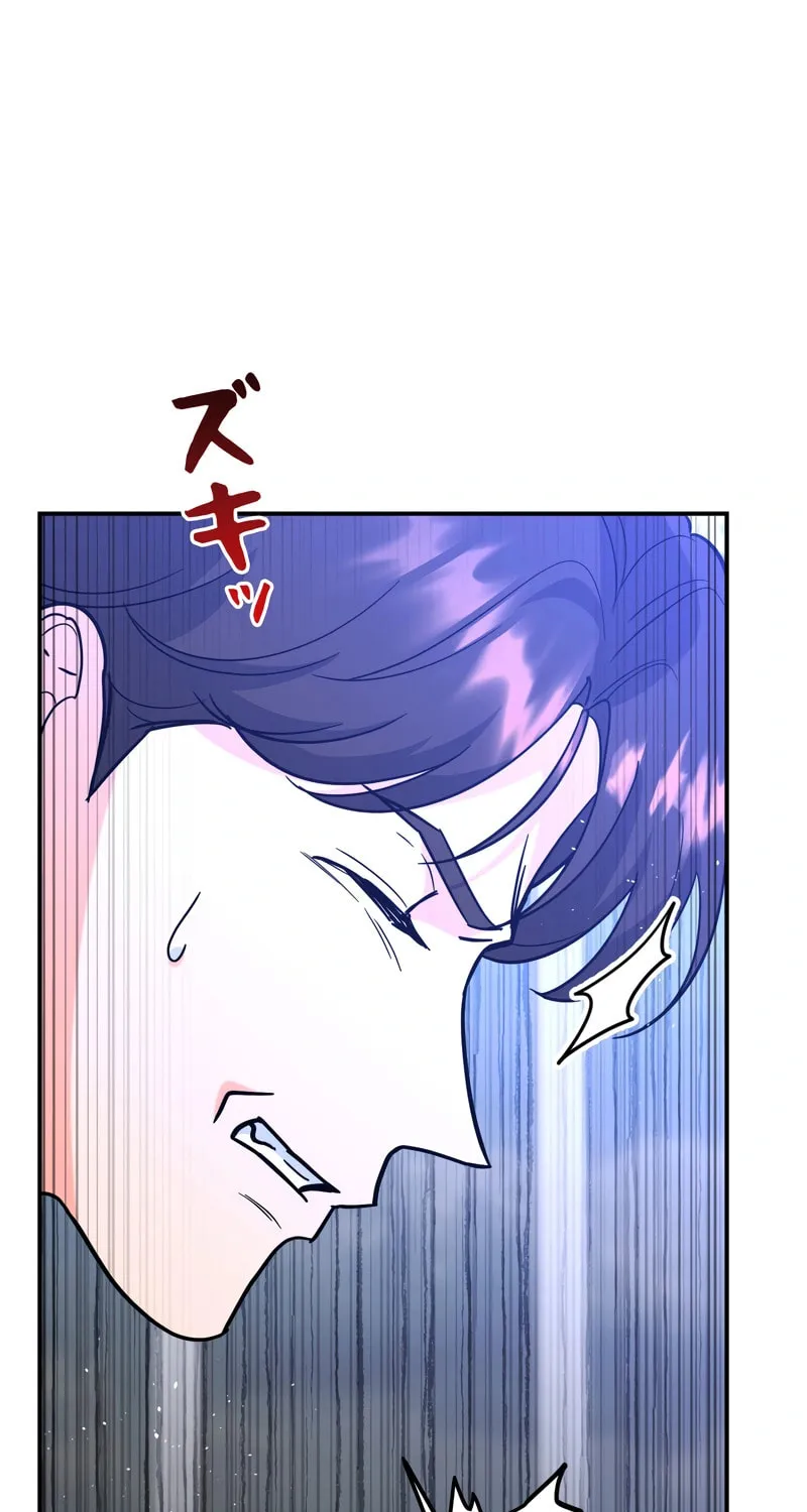 I Became a Swordsmanship Instructor at the Academy Chapter 6 page 15 - 