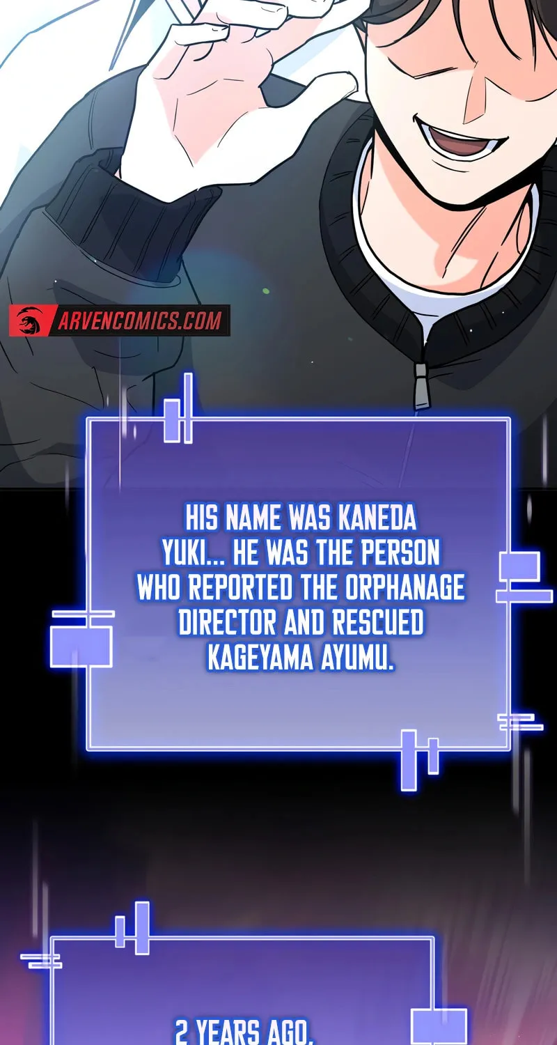 I Became a Swordsmanship Instructor at the Academy Chapter 6 page 19 - 