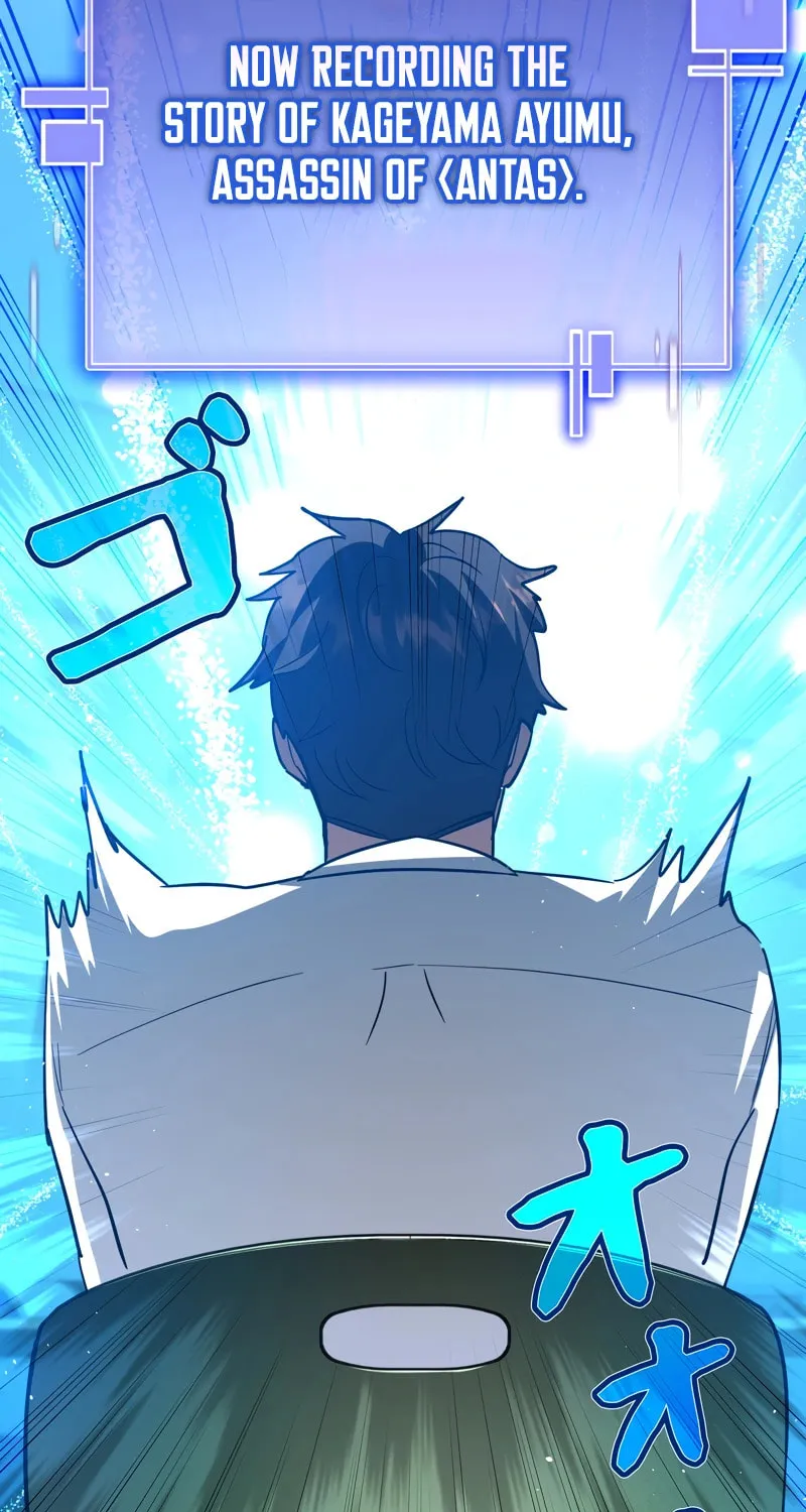 I Became a Swordsmanship Instructor at the Academy Chapter 6 page 3 - 