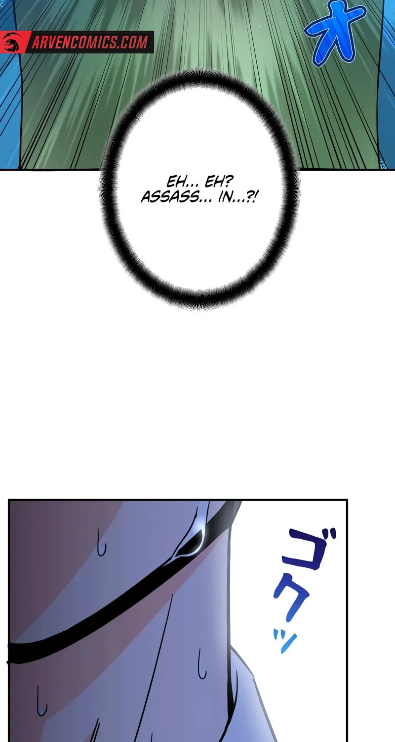 I Became a Swordsmanship Instructor at the Academy Chapter 6 page 4 - 