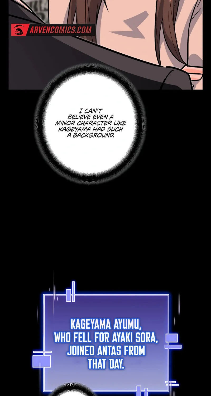 I Became a Swordsmanship Instructor at the Academy Chapter 6 page 39 - 